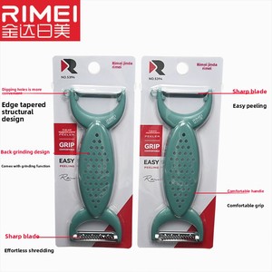 Éplucheur manuel multifonctionnel Jinda Rimai, couteau à fruits, éplucheur de pommes de terre, trois-en-un, en acier inoxydable, outils pour fruits et légumes, usage domestique - Product Image 4