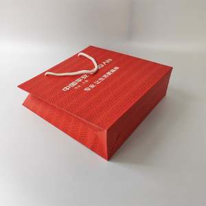 KM Bolsas Personalizadas Sacs de shopping en papier écologiques de luxe personnalisés en couleur pour les petites entreprises - Product Image 3