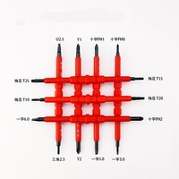 Juego de Destornilladores Aislados VDE de Alta Calidad para Electricistas, Combinación de Acero con Alto Contenido de Carbono, Personalizable OEM, Garantía de 3 Años, Estuche Rígido