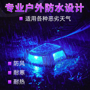 Lámpara Solar para Terraza Hua Enxing, 12 Modos RGBW, Impermeable, Encendido/Apagado Automático, para Jardín, Césped, Camino - Product Image 2