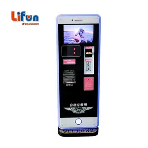 Lifun ATM Token Exchange Game Machine Iphone Style with bill and coin token Exchange Vending Machine