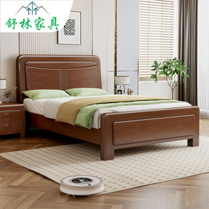 Lit en bois massif de style nordique 1,8 m avec rangement, lit de mariage pour chambre principale 1,5 m, lit moderne minimaliste pour appartement - Product Image 1