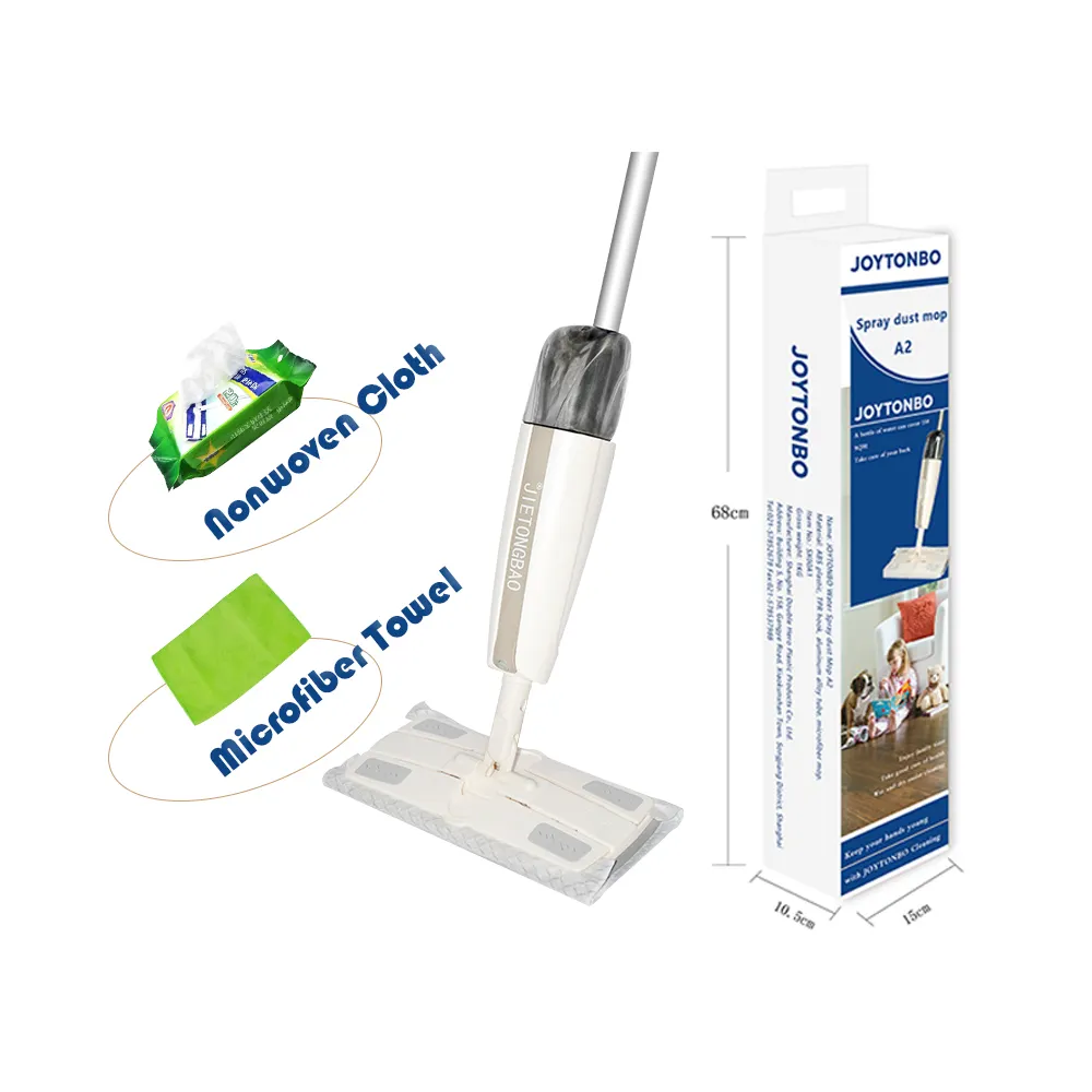 Liquid Dispensing Mop Frame Household Cleaning