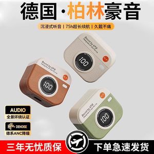 Sound By KFG TWS Earbuds With Digital Display Hi-Fi Wireless Noise Cancelling For <b>Gaming</b> And Music - Product Image 4