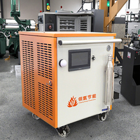 Machine à découper les tuyaux d'hydrogène à collier 220V Multifonctionnelle Épaisseur de coupe 1-20mm Vitesse 1-50mm/min Précision 1mm
