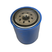 Filtre à huile de retour hydraulique haute performance 681500654 pour équipements XCMG