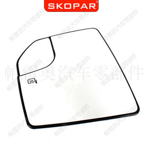 Skopar – lentille de rétroviseur pour Ford F150 2015 – 2020, vitre de remplacement côté droit et gauche, ABS noir, nouveau - Product Image 3