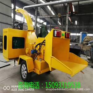 Broyeur de bois à moteur diesel haute productivité pour le traitement des déchets de branches d'arbres et de bois de jardin - Product Image 2