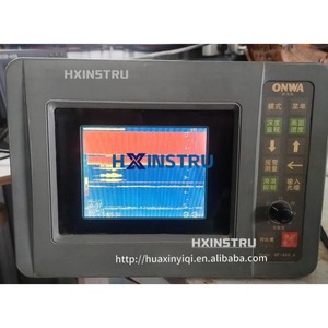 Détecteur de poissons marin ONWA Anhua KF-668-A, affichage clair, fonctionnement normal, 80%-100% neuf, consulter le prix - Product Image 1