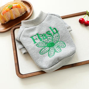 เสื้อคอกลมลายดอกเดซี่สดใสสำหรับสัตว์เลี้ยงตัวเล็ก  คอลเลคชั่นใหม่ประจำฤดูใบไม้ร่วงและฤดูหนาว อุ่นสบายและนุ่มนวล - Product Image 2