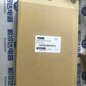 Pièce de rechange authentique pour climatiseur York, capteur de niveau 325 40329 000 - Product Image 1