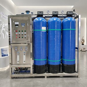 Système de purification des eaux usées pour usine d'eau au Nigeria - Product Image 3
