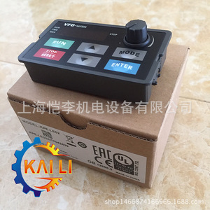 Panneau de commande VFD KPE-LE02 380V IP20 à contrôle vectoriel pour usage industriel - Product Image 5