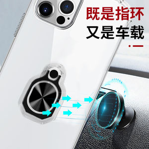 Anello magnetico rotante di 360 gradi cavalletto in acrilico trasparente e custodia <span class=keywords><strong>per</strong></span> telefono in TPU con supporto <span class=keywords><strong>per</strong></span> <span class=keywords><strong>iPhone</strong></span> 12 13 14 15 16 17 Pro - Product Image 5
