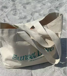 Sac fourre-tout de plage surdimensionné en toile de coton 12OZ avec cordon de serrage, motif lettres, logo et couleur personnalisables pour cadeaux et achats - Product Image 6