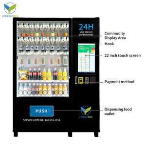 VFresh Meilleur Prix Produit Arrivée Intelligent Combo Crochet Ressort pour Business Snack Boissons Distributeur Automatique - Product Image 5