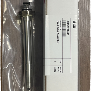 3HS0798-01 AB B Ensemble de tuyaux d'alimentation pour robot de peinture automatique, en cuivre, acier et aluminium, pour équipement électrique - Product Image 5