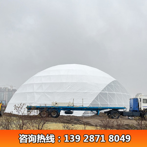 Carpa Redonda para Exposiciones de 34 Metros de Diámetro, Tela Oxford Impermeable, Resistente al Viento, para Uso en Exteriores en Todas las Estaciones - Product Image 3