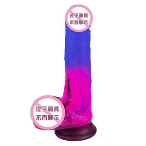 ดิลโด้ผู้หญิง,ของเล่นทางเพศซิลิโคนเหลวสีผสมสีรุ้งจำลองใหม่ - Product Image 1