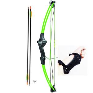 High Quality JWBK-2 <b>Kids</b> Compound <b>Bow</b> Set with Handmade <b>Arrows</b> Shooting Equipment Accessory Made in China - Product Image 1