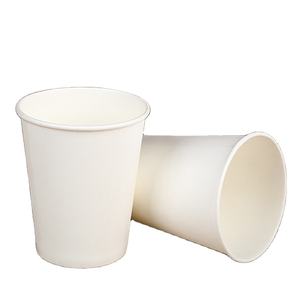 <span class=keywords><strong>Acheter</strong></span> <span class=keywords><strong>pas</strong></span> <span class=keywords><strong>cher</strong></span> prix 8oz 12oz 16oz boisson personnalisée jetable café chaud thé papier tasse - Product Image 1