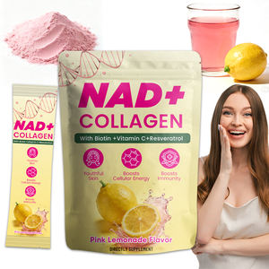 תוספי תזונה לעור OEM NAD רסברטרול לזוהר והבהרה של העור, ויטמין C, ביוטין, אבקה נגד הזדקנות - Product Image 1