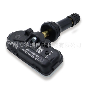 Tire Pressure Monitoring Sensor 68239720AC External For Jeep Cherokee Car <b>TPMS</b> System - Product Image 2