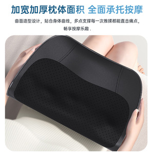 Electric Neck <b>Back</b> Waist Massager Rechargeable Kneading Massage Pillow With <b>Heat</b> Therapy For Home Use - Product Image 3