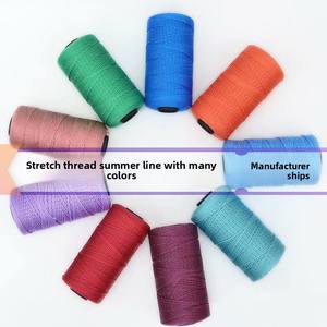 Fil de polypropylène slub 100 % de 1,5 mm, haute ténacité, tricoté, teint, à trois brins, pour chapeaux, sièges de voiture, coussins, soie glacée du fabricant - Product Image 2