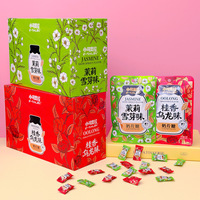 Bonbons au lait et au thé au jasmin de qualité supérieure, emballés individuellement, fabriqués en Chine, parfaits pour le bureau et les voyages