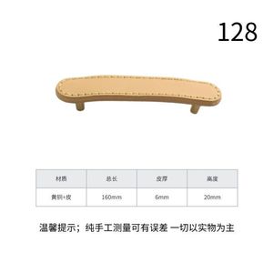 Modern Children's Pull-Handle Furniture Handle <b>Knob</b> with Brass Leather <b>for</b> <b>Dresser</b> Hotel Bedroom Kitchen Bathroom Use-Durable - Product Image 6