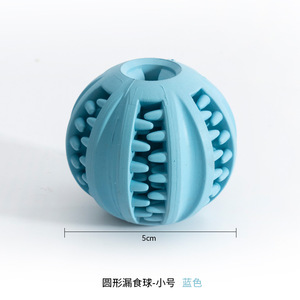 Pet Food Dispensing <b>Ball</b> Large Green Rubber Chew Toy For <b>Dogs</b> - Product Image 2