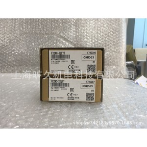 Module PLC Mitsubishi Fx2nc 32e yt, 32 points I/O, origine Japon - Product Image 2