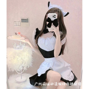 Tenue de demoiselle d'honneur de style japonais, robe longue, cosplay, uniforme féminin, ensemble de costumes de jeu de rôle, printemps 2025, noir rose - Product Image 3