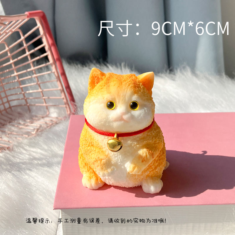 ขนาดเล็ก