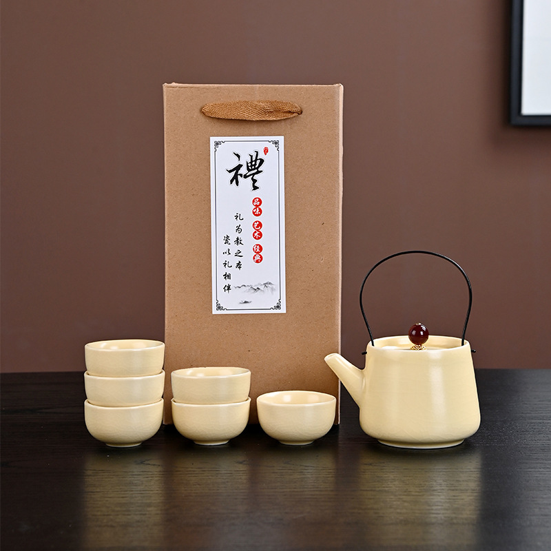 Ge ware 6 tasses de beige