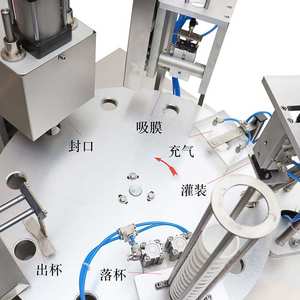 Precio de fábrica, máquina automática para hacer tazas <span class=keywords><strong>Nespresso</strong></span> K, máquina envasadora de llenado de cápsulas de café - Product Image 3