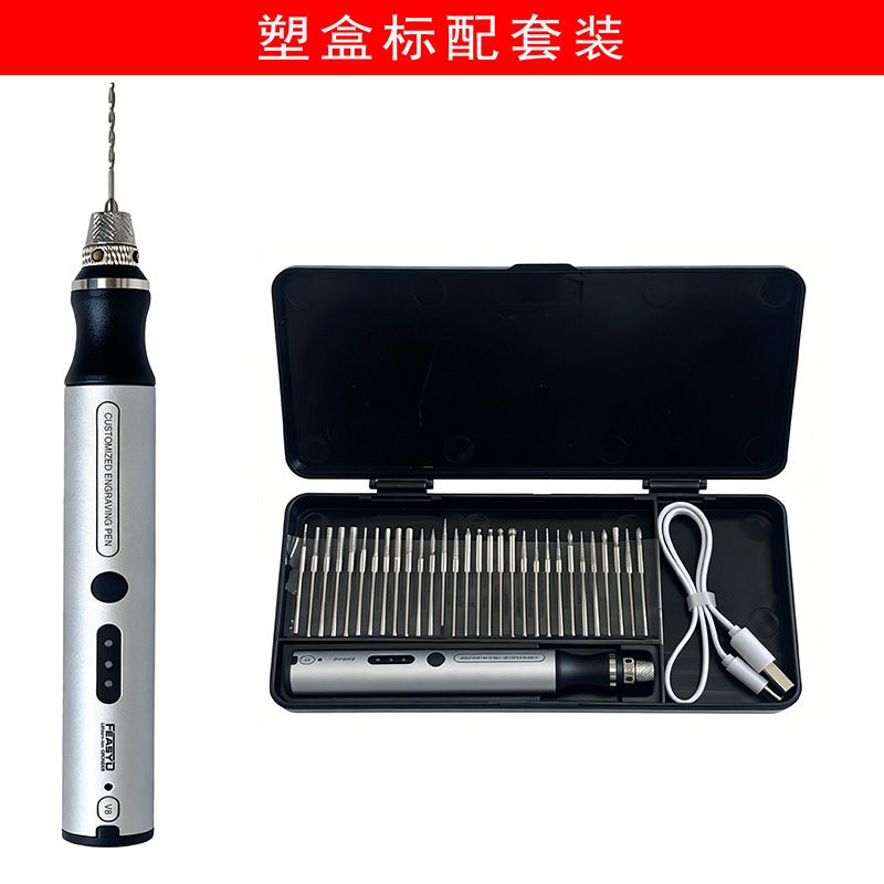 DM08 plastic box standard configuration (30 pins)