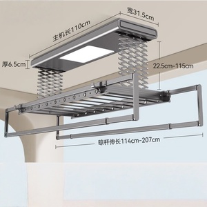Electric clothes drying <b>rack</b> intelligent remote control hidden lifting double pole automatic drying telescopic pole - Product Image 6