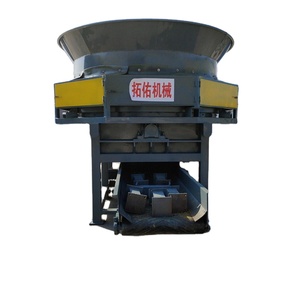 Broyeur de paille à disques haute efficacité Longmiao, moteur de 55 kW, roulement à longue durée de vie - Product Image 1
