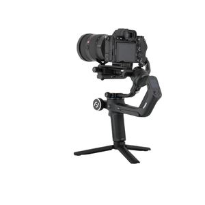 JHD <span class=keywords><strong>FeiyuTech</strong></span>-Empuñadura estabilizadora de cardán de mano de 3 ejes para cámara DSLR Sony con pantalla de visualización, versión simplificada - Product Image 1