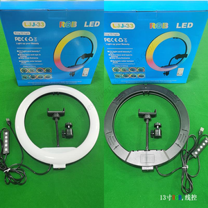 Lampe annulaire LED RVB de 12 pouces pour vidéo et photographie, intensité réglable, idéale pour les selfies - Vente en gros - Product Image 3