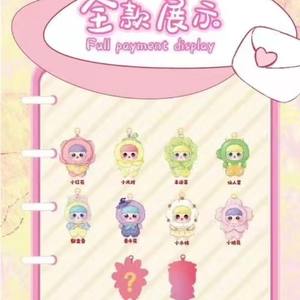 Original Baby Three the Promise of Spring Adorable Plant Flower Sorpresa Cajas ciegas de felpa - Product Image 3