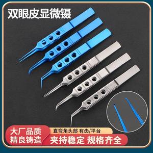 คีมผ่าตัด สแตนเลส สตีล ไทเทเนียมอัลลอยด์ เครื่องมือผ่าตัดขนาดเล็ก สำหรับศัลยกรรมกระดูกและข้อ และศัลยกรรมตัดเปลือกตาสองชั้น 033 - Product Image 5