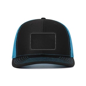 In Stock Blank leather label Baseball caps available for Laser Engraving suitable for Adults Breathable Mesh Caps sun Hats DIY - Product Image 6