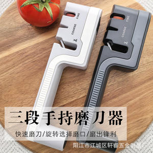 Xuan Rui Three Section <b>Knife</b> Sharpener Multi Grit Manual Household Kitchen <b>Tool</b> For Quick Sharpening - Product Image 1