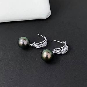 22401 DIY Simple <b>Silver</b> Jewelry Earrings S925 Pearl Accessories with 9-15mm Round <b>Beads</b> Empty Tray Earnail for Fashionistas - Product Image 3