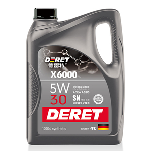 Lubricante <span class=keywords><strong>de</strong></span> Motor Premium SAE 5W-30 API SN ACEA A5/B5 <span class=keywords><strong>Aceite</strong></span> Sintético Completo para Vehículos <span class=keywords><strong>de</strong></span> Gasolina - Product Image 1