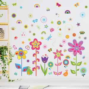 Colorato <span class=keywords><strong>Fiori</strong></span> E Foglie Verdi Albero Autoadesivo Della Parete Del Fumetto Animali di Carta <span class=keywords><strong>Da</strong></span> Parati soggiorno camera <span class=keywords><strong>Da</strong></span> Letto Della Parete Della Decorazione Della Casa Per Il Capretto decalcomania - Product Image 4