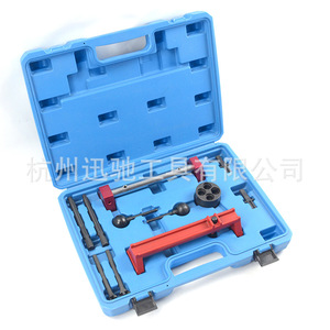 XCTOOL BMW S54 Engine Timing <b>Tool</b> <b>Set</b> Carbon Steel Hard Case Automotive Repair <b>Tools</b> - Product Image 1